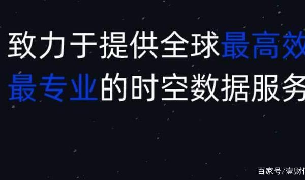箩筐技术获美国法院胜诉裁决 纳斯达克撤销退市令
