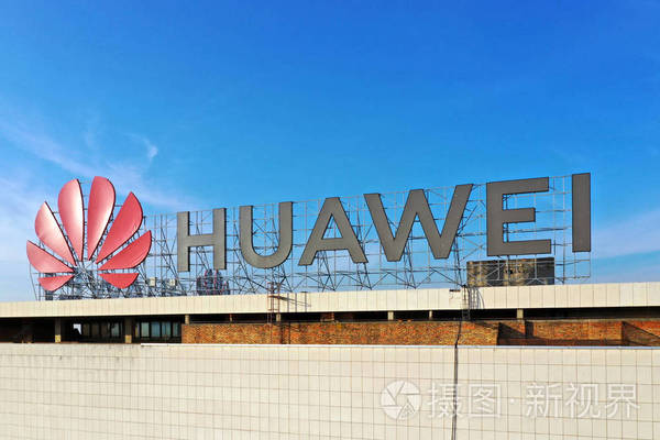 黄卫伟：华为的绩效考核结果为什么要强制分布？