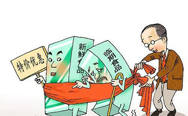 临期食品售卖必须规范