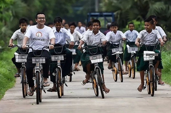 如果有一天ofo死了，请把它埋在缅甸