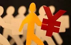 张家界市财政局向人大专题汇报预算绩效管理工作总结