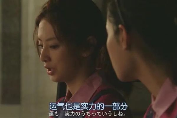 大学生必看职场规则：关于职场，一些有用但没人告诉你的话！