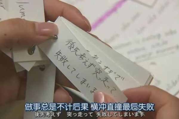 员工绩效考核评语大全, 年度绩效考核直接主管评语