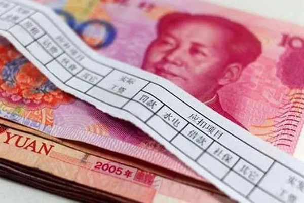 法定节假日工资怎么算才正确