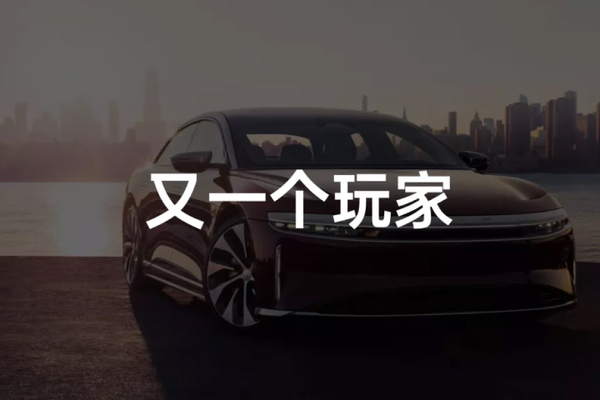 刺破泡沫的竟然是「合并」