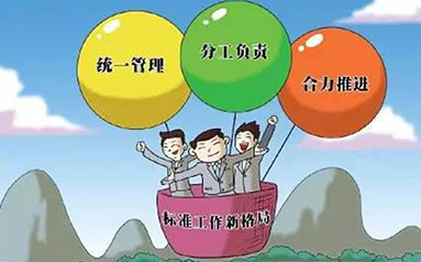 莫让流程流于形式