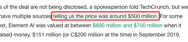 图灵奖得主Bengio明星创业公司被「贱卖」，曾融资数亿美元，腾讯也投了钱