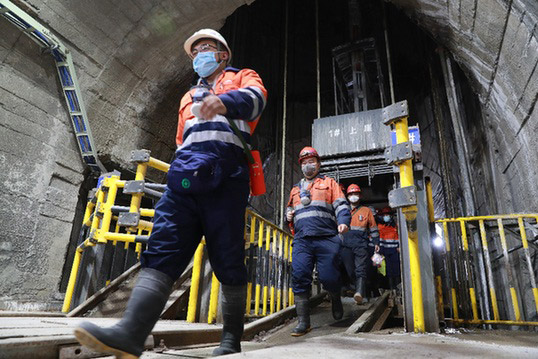 金川集团:深化改革凝聚发展新动力