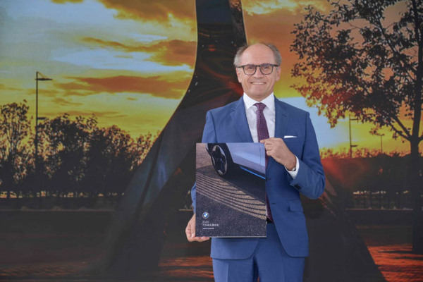 华晨宝马秉承可持续发展 魏岚德：以创新技术赋能