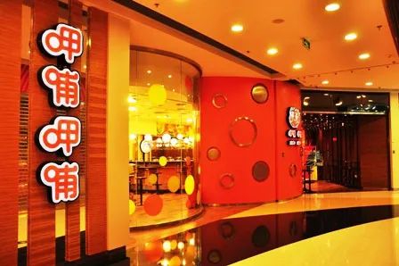 海底捞面临困境:门店多翻台率降 对消费者