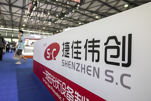 捷佳伟创股价涨10倍 实控人拟套现24亿是