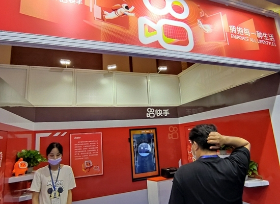 半年股价跌跌不休