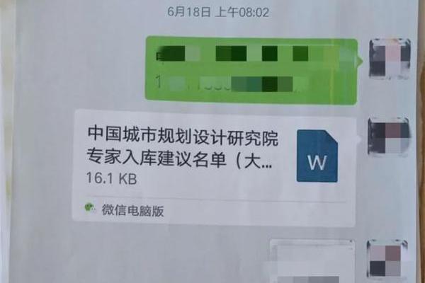 女子疫情期间居家办公遇害属于工伤吗？法院这样判