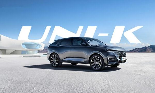 长安汽车要捅破高端化这层窗户纸 UNI够不够？