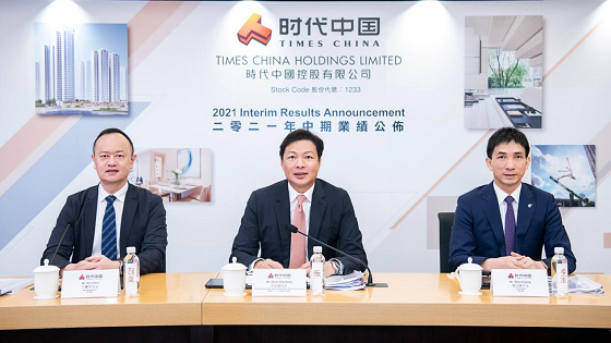 时代中国岑钊雄:有信心完成全年1100亿销售目标