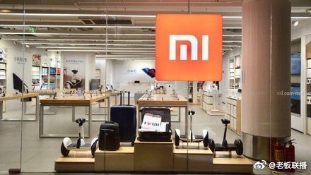小米回应放弃MI品牌:并不存停止使用MI品牌的说法