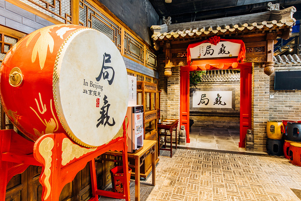 网红餐厅如何赶上数字互联网的浪潮？看局气和北极星OKR的这波操作，我直呼好家伙