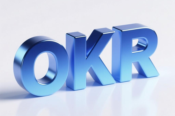 OKR管理系统哪家好？DeepSeek告诉你