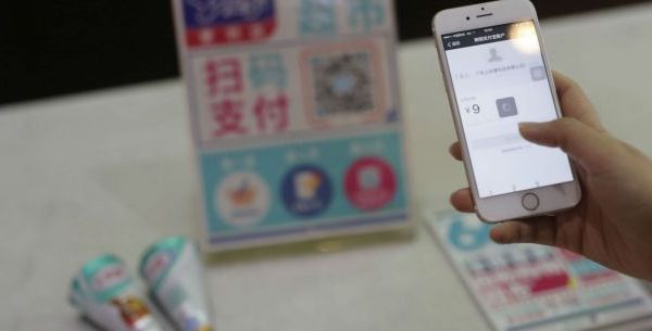 消费券：线下入口的支付新战场