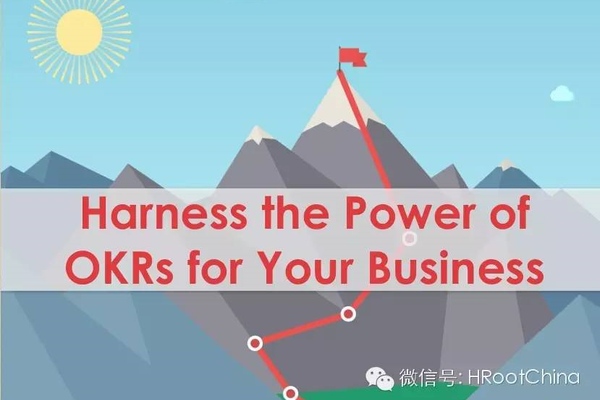 一文看懂为何OKR日渐替代KPI？