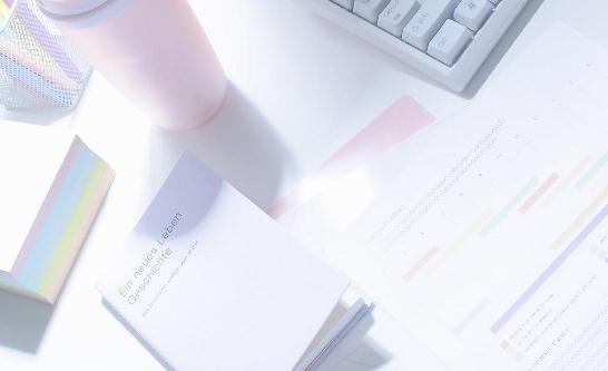 职场新人如何培养良好的心态?