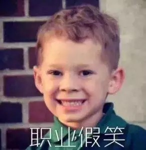 绩效管理不是只有 KPI！一次读懂谷歌、推特都在用的 OKR 目标管理法