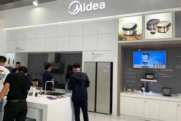 美的集团上半年营收增近25% 扩张ToB业务和海外市场