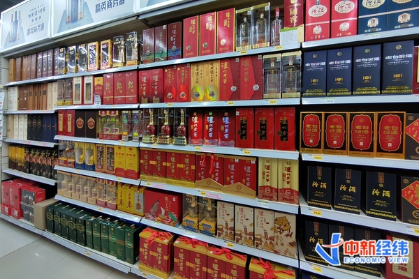 高端白酒涨不动？五粮液上半年营收增速较疫情前放缓