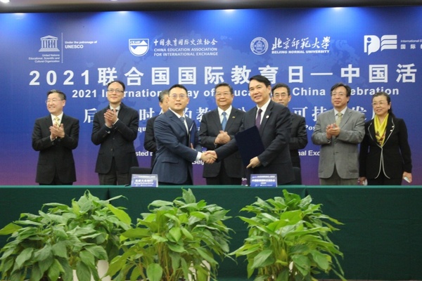 51Talk助力乡村英语教育—“牵手行动计划”第一阶段取得开门红