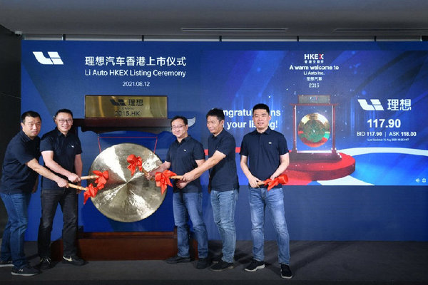 OKR国内案例：“理想汽车”成功背后的点，你Get到了吗