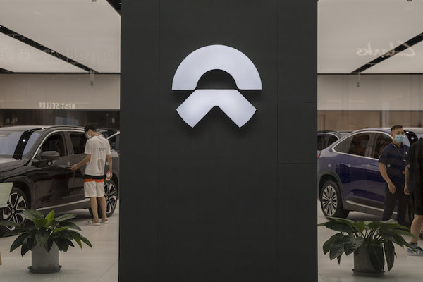 因港交所询问用户信托等问题 蔚来香港上市被曝生变