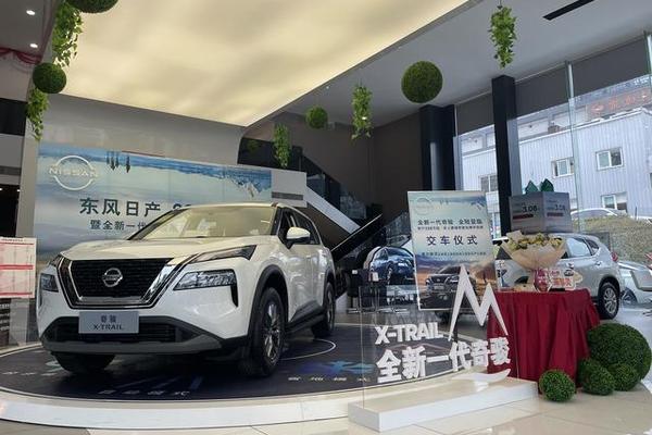 全新一代奇骏重庆销量不乐观 能否打破三缸魔咒还有待观察