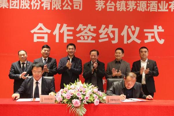 加速提升规模实力 国台酒业深化整合并购贵州茅源酒业