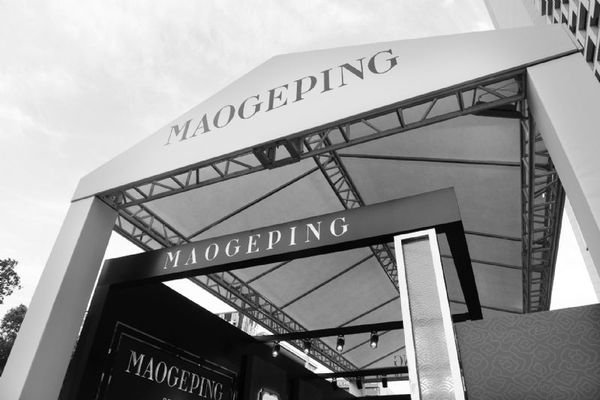 毛戈平IPO搁浅5年终过会 研发投入不及1%产品完全依赖代加工