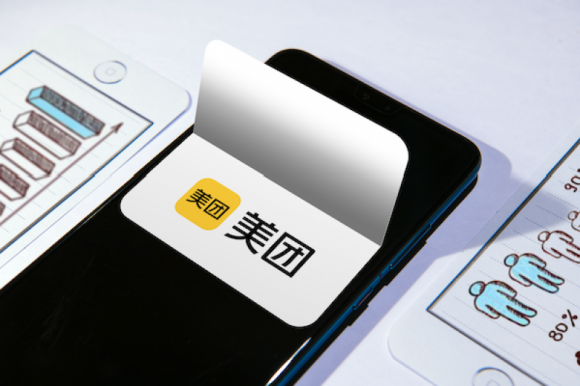 王兴的零售野心藏不住了!美团战略方向再调整