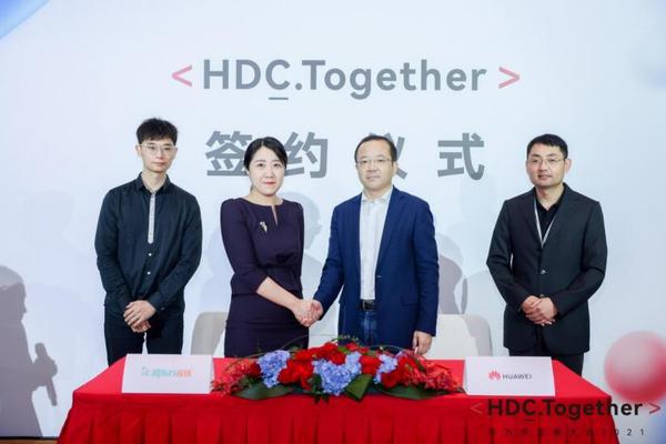 新东方在线获鸿蒙生态合作伙伴官方认证 共建青少年文化生态