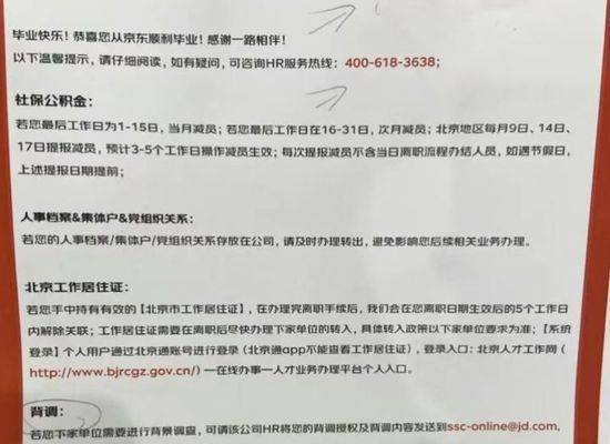 互联网时代的创业者，到底有多难！