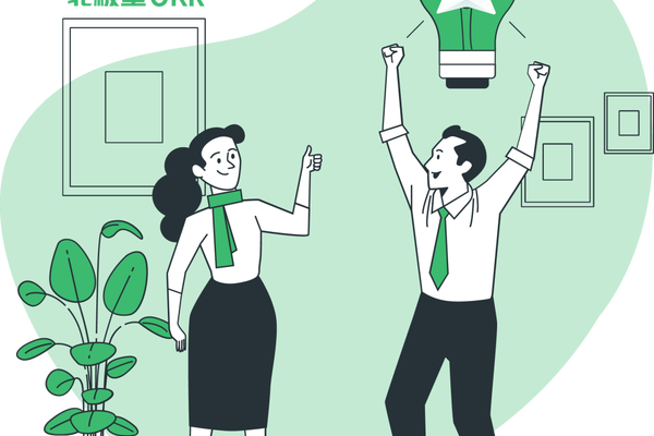 还不了解OKR与KPI的区别？六个维度带你彻底诠释