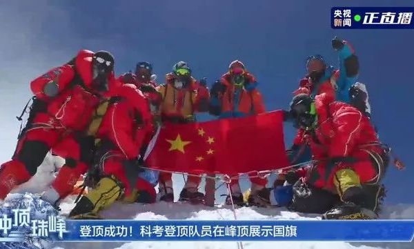 2022年的登峰造极，向勇攀高峰者致敬！