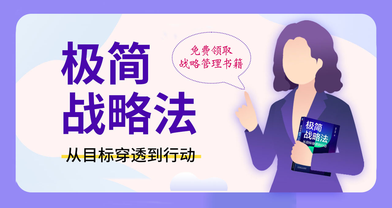 北极星OKR知识库官网-一文读懂飞书免费版和付费版区别,选对不花冤枉钱!插图3 北极星OKR知识库官网-一文读懂飞书免费版和付费版区别,选对不花冤枉钱!插图3