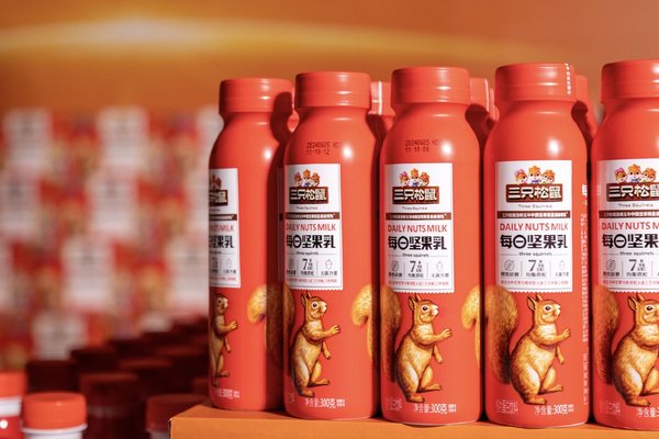 三只松鼠甄养饮品与北极星OKR达成合作