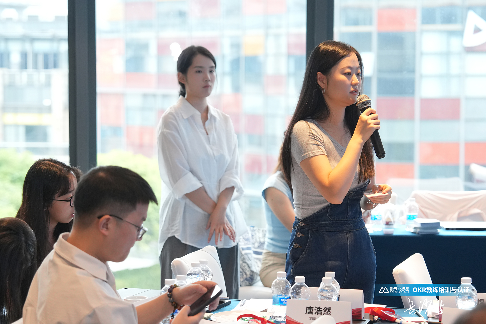 北极星OKR知识库官网-OKR教练培训与认证圆满收官！三天沉浸式学习，解锁组织增长新密码插图7
