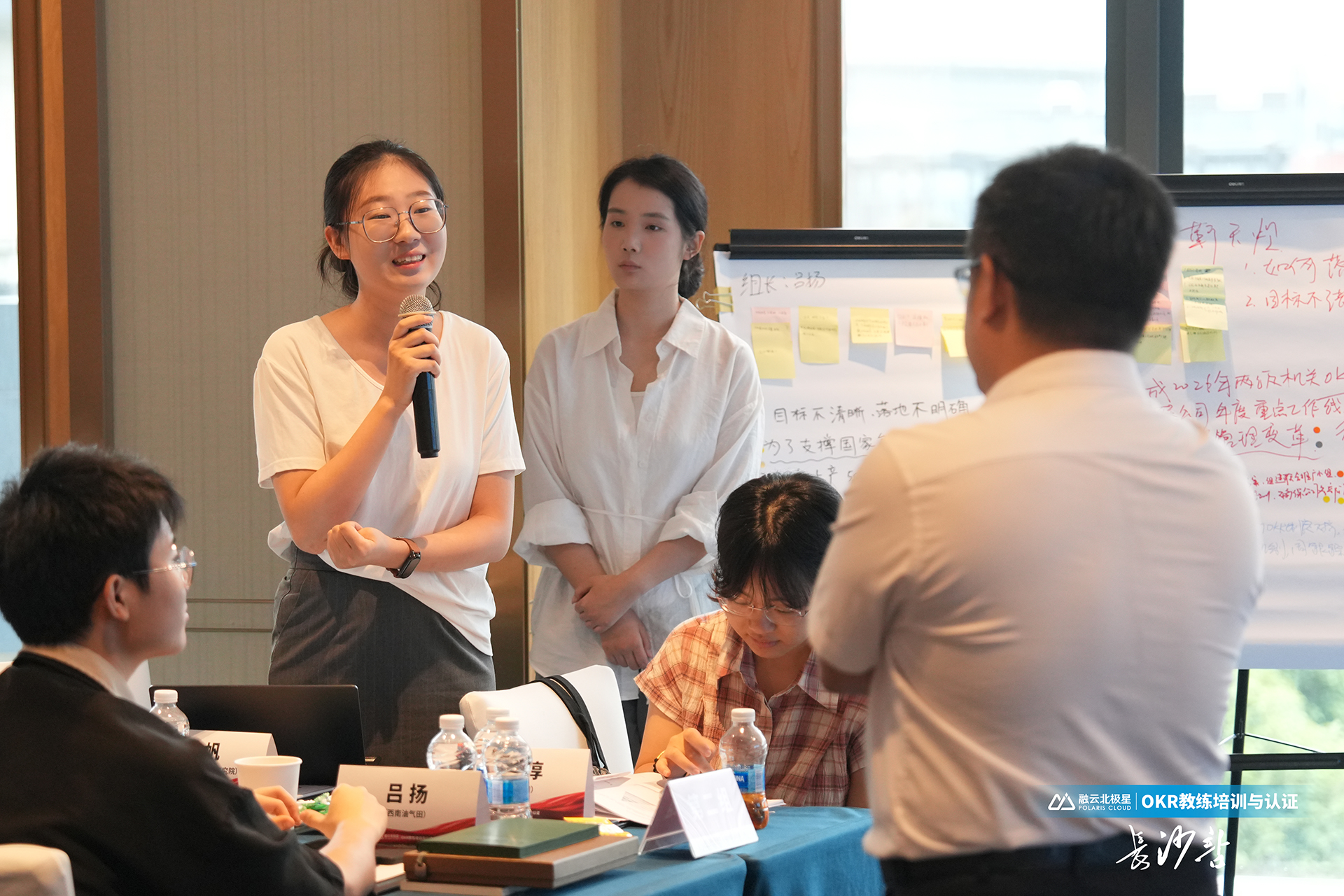 北极星OKR知识库官网-OKR教练培训与认证圆满收官！三天沉浸式学习，解锁组织增长新密码插图8