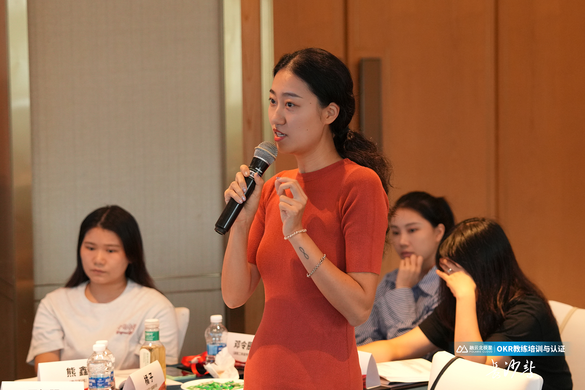 北极星OKR知识库官网-OKR教练培训与认证圆满收官！三天沉浸式学习，解锁组织增长新密码插图10