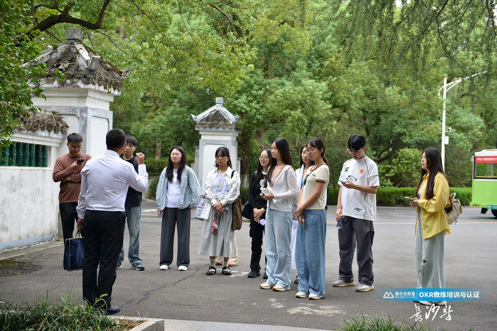 北极星OKR知识库官网-OKR教练培训与认证圆满收官！三天沉浸式学习，解锁组织增长新密码插图12