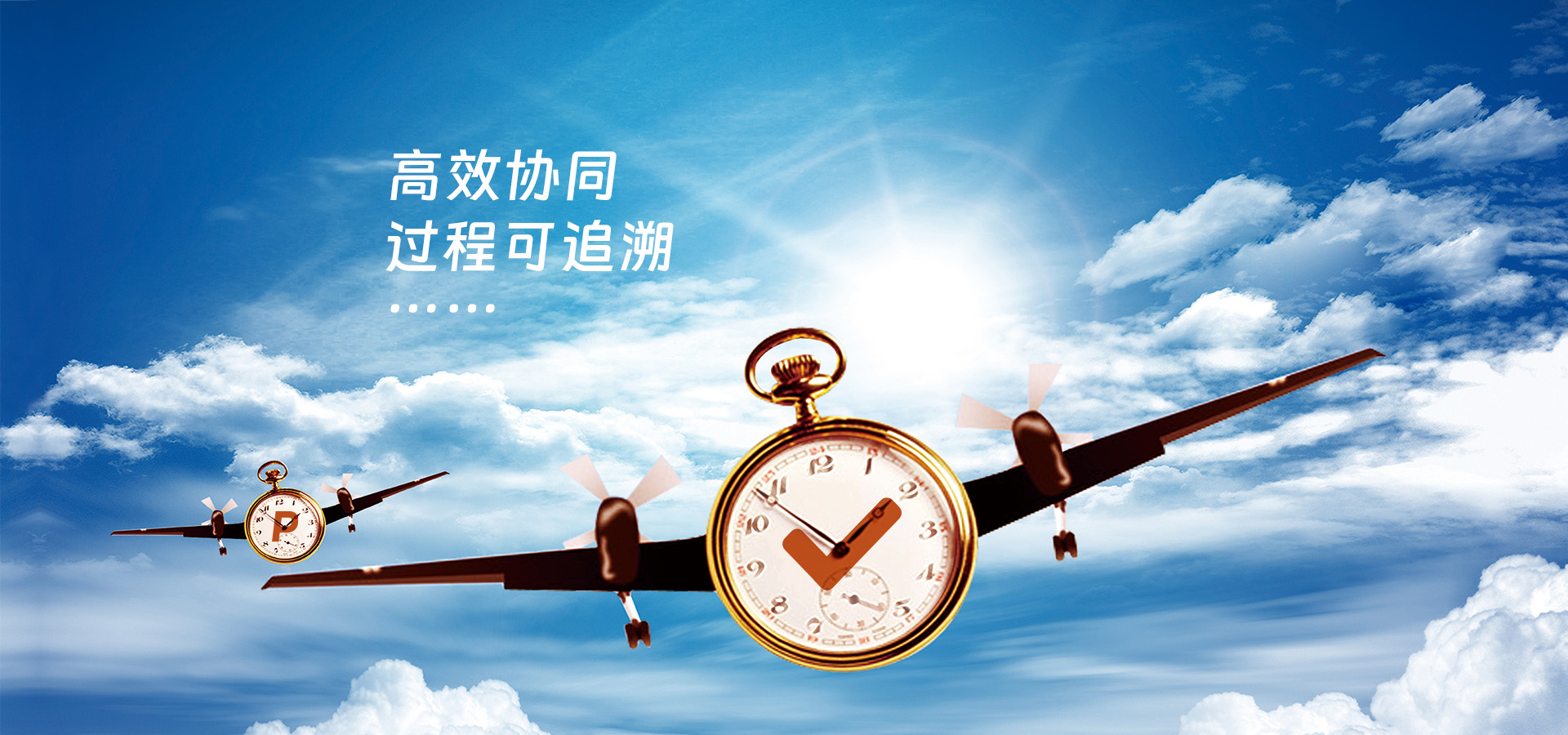 北极星OKR知识库官网-告别任务混乱！成果导向型任务管理工具北极星任务，让团队效率翻倍插图