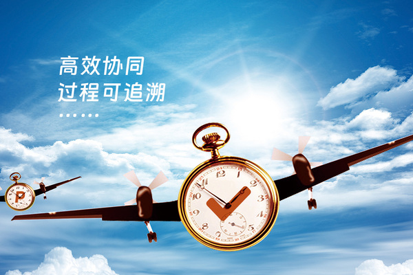 告别任务混乱！成果导向型任务管理工具北极星任务，让团队效率翻倍