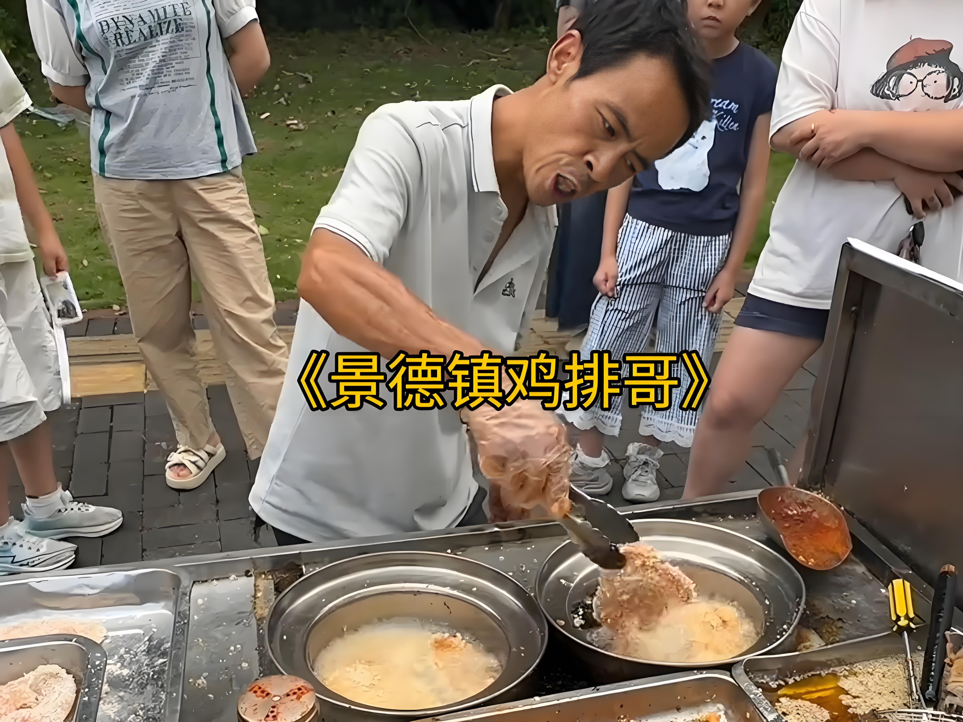 北极星OKR知识库官网-用OKR助力城市文旅：从 “鸡排哥” 流量到 “留量” 的跨越插图