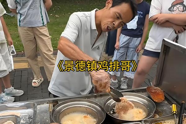 用OKR助力城市文旅：从 “鸡排哥” 流量到 “留量” 的跨越