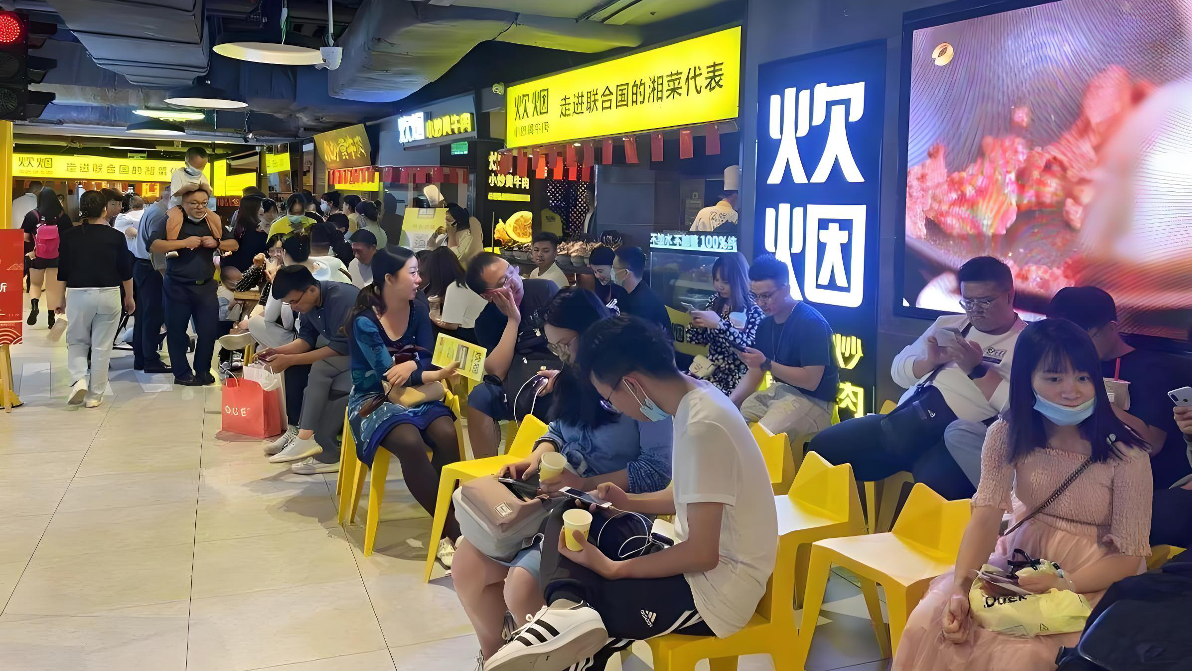 北极星OKR知识库官网-湖南戴氏餐饮｜北极星OKR破解线下推行目标管理落地难题插图